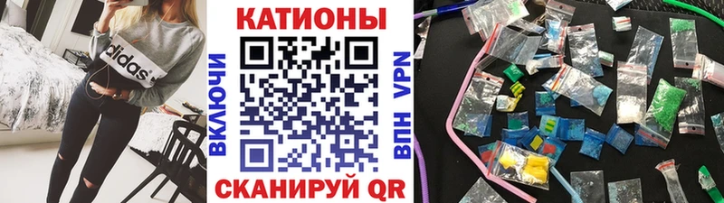 Купить наркоту Каменск-Шахтинский АМФ  МДМА  МАРИХУАНА  Меф мяу мяу  Псилоцибиновые грибы 