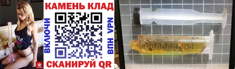 ГАШИШ Ice-O-Lator  купить наркотики сайты  KRAKEN маркетплейс  Каменск-Шахтинский 