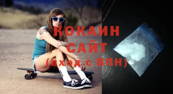 эйфоретик Верхнеуральск