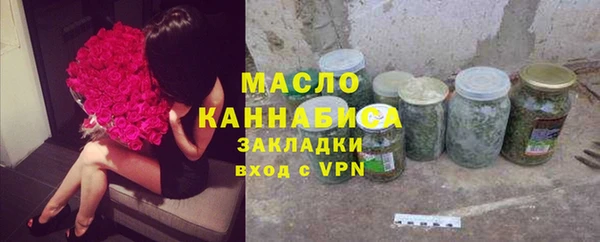 герыч Ельня