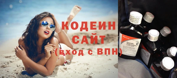 мефедрон VHQ Верея