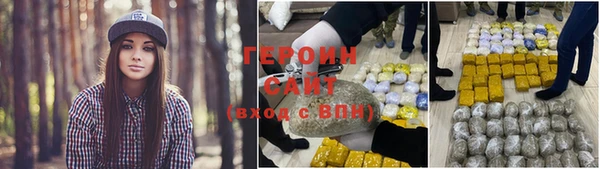 a pvp Зерноград