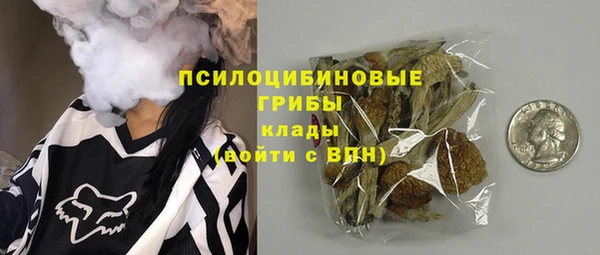 мефедрон VHQ Верея