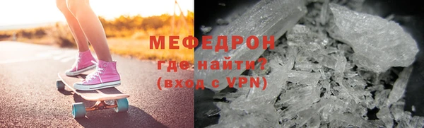 кокаин колумбия Бугульма