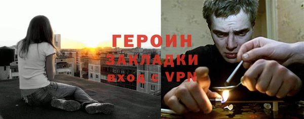 эйфоретик Верхнеуральск