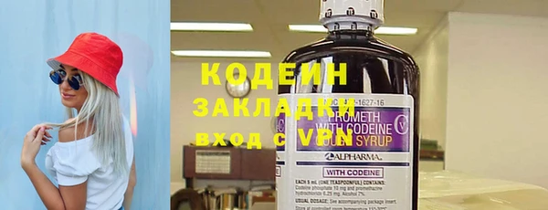 эйфоретик Верхнеуральск
