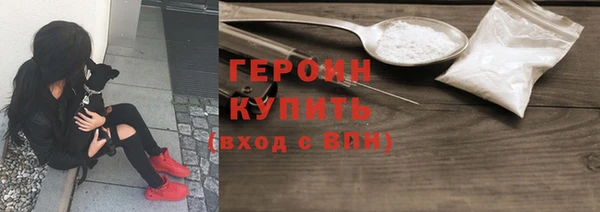 эйфоретик Верхнеуральск