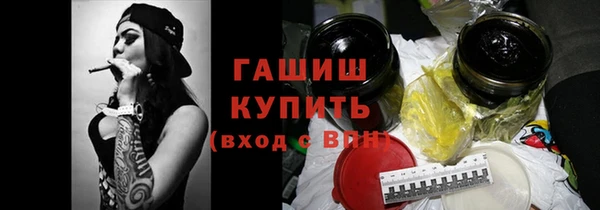 эйфоретик Верхнеуральск