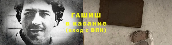 эйфоретик Верхнеуральск
