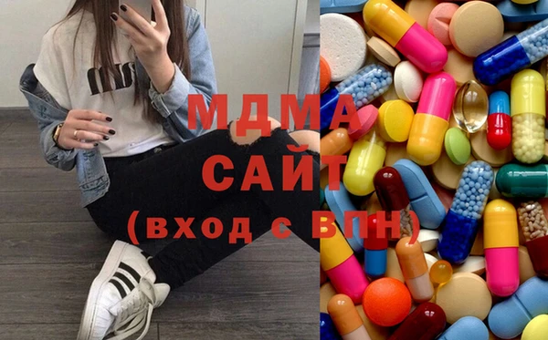 мефедрон VHQ Верея