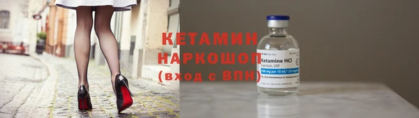 герыч Ельня