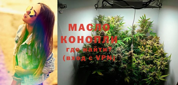 эйфоретик Верхнеуральск
