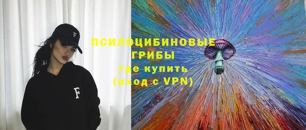 круглые Зеленокумск
