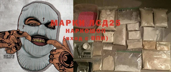 мефедрон VHQ Верея