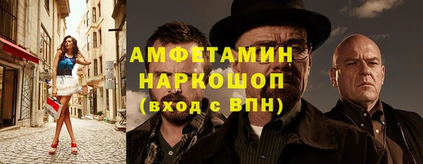 дмт Верхний Тагил