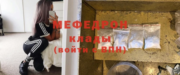 дмт Верхний Тагил