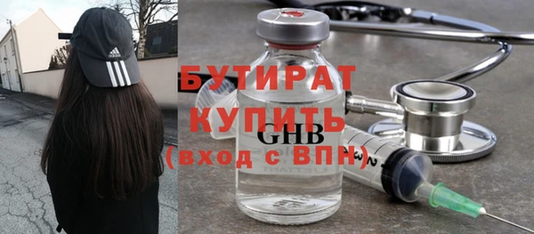 хмурый Зеленодольск