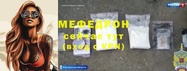 дмт Верхний Тагил