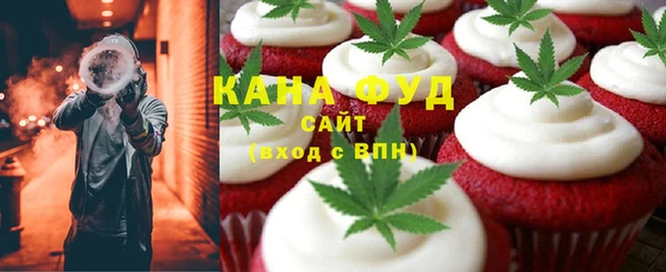 jwh Бородино