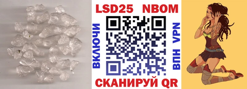 магазин продажи   Каменск-Шахтинский  blacksprut сайт  LSD-25 экстази кислота 